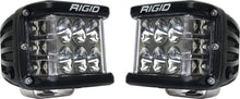 Load image into Gallery viewer, RIGID Industries D-SS - Driving - Set of 2 - Black Housing