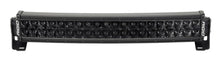 Load image into Gallery viewer, RIGID Industries RDS-Series Midnight Edition 20in Spot