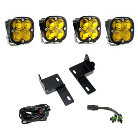 Squadron Sport Behind-the-Grille Kit 2025-On Toyota 4Runner Non-TRD Pro/Trailhunter Baja Amber Baja Designs