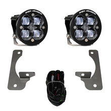 Load image into Gallery viewer, Jeep JK Squadron-R SAE Fog Pocket Light Kit Premium Bumper (Clear)-Jeep 2007-09 Wrangler JK Baja Designs