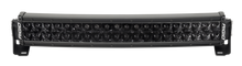 Load image into Gallery viewer, RIGID Industries RDS-Series Midnight Edition 20in Spot