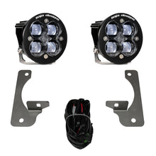 Load image into Gallery viewer, Squadron R SAE Fog Pocket Light Kit Jeep 2007-18 Wrangler JK w/ Premium OE Bumper (SAE Fog; Clear) Baja Designs