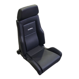 Cobra Lemans Reclining Racing Seat — view 2