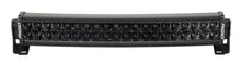 Load image into Gallery viewer, RIGID Industries RDS-Series Midnight Edition 20in Spot