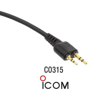 Load image into Gallery viewer, Coil Cord Headset Adapter - PCI Race Radios - 3