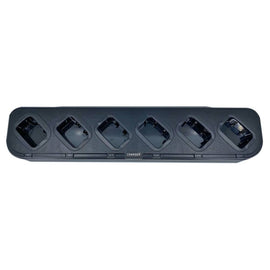 Clearance Baofeng Gang Charger