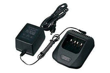 Load image into Gallery viewer, Kenwood Handheld Charger