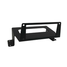 Load image into Gallery viewer, Universal Flat Mount Bracket